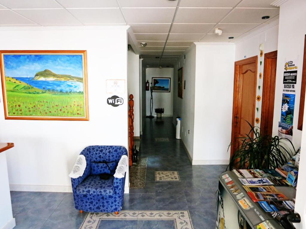 Hostal Brisamar ซานโฮเซ ภายนอก รูปภาพ